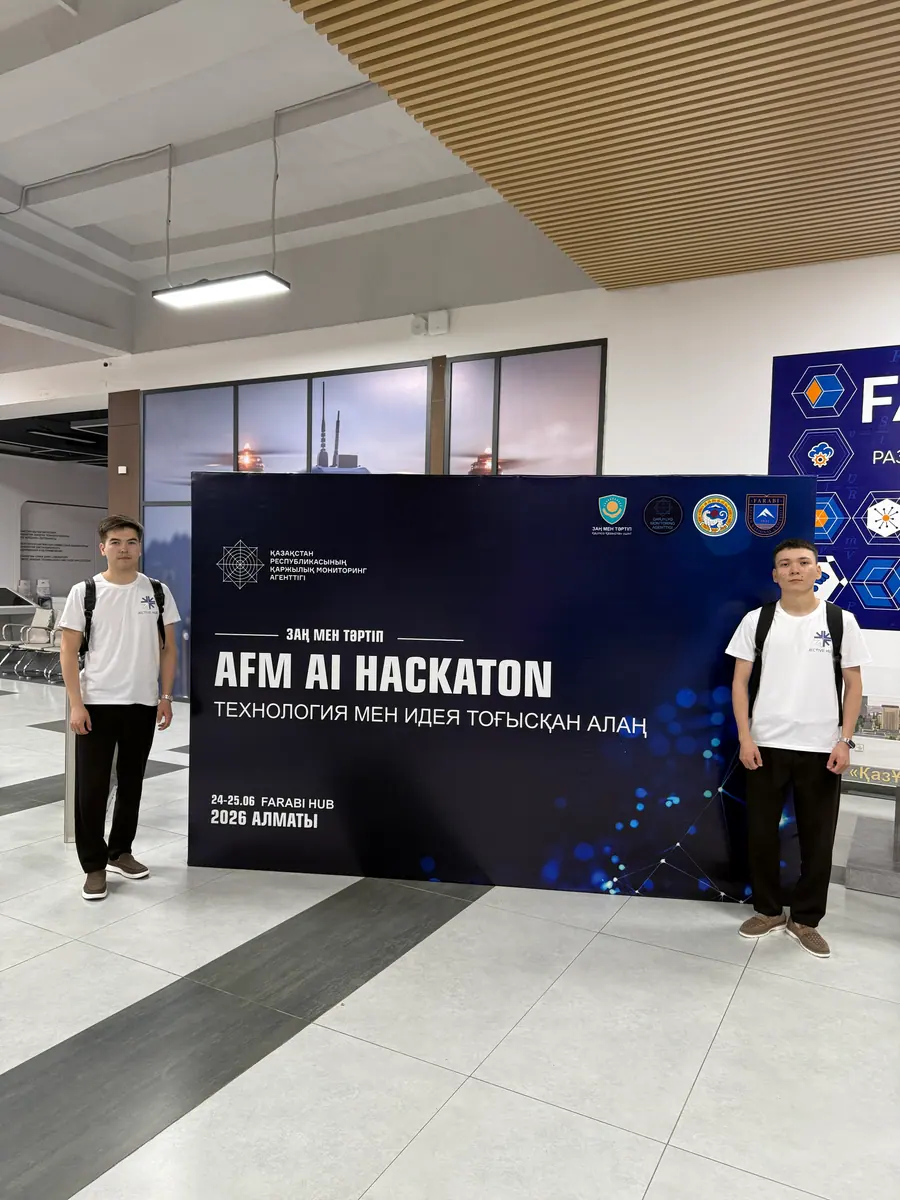 AFM Hackathon
