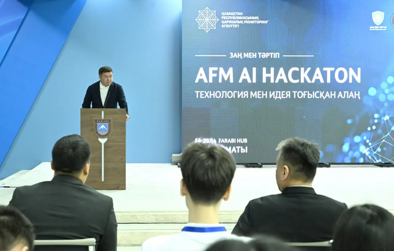 AFM Hackathon
